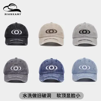 Korean Style Embroidered Duckbill Cap Women 2025