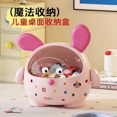 Cartoon Doodle Dog Hair Accessory Box Desktop Storage Large Capacity Children's Girls Hair Ties and Jewelry Organizer Box