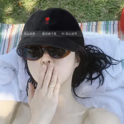 Women Baseball Cap with Heart Embroidery Sun Hat