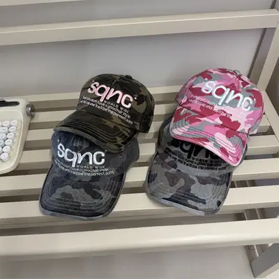 Korean Camouflage Cap for Women Spring Summer Niche Street