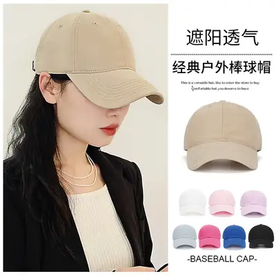 Black Wool Baseball Cap for Men Women Summer Sun Hat