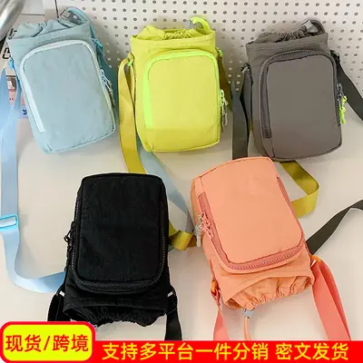 New Kids Crossbody Bags Multi Color Student Water Bottles