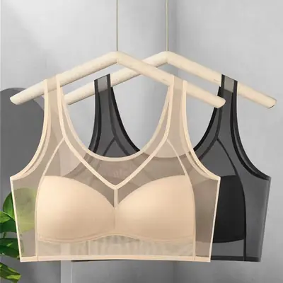 New Style Nude Mesh Vest, Breathable, Wire-Free, Push-Up, Breast-Retracting, Breathable Hole Molded Cup, Big Breasts, Small Bra for Women
