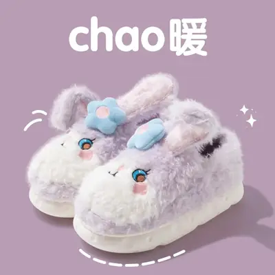 Cute Pink Rabbit Slippers for Women Winter Warm Indoor