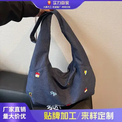 Japanese Embroidered Denim Crossbody Bag for Women