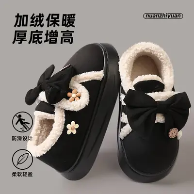 Women's Black Bow Warm Winter Slippers
