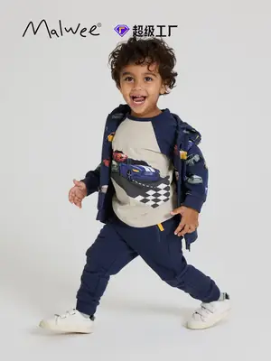 Cross-Border Malwee Boys T-Shirt Cotton Beige Autumn Winter
