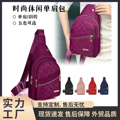 Women's Waterproof Crossbody Bag Purple Rhombus Design