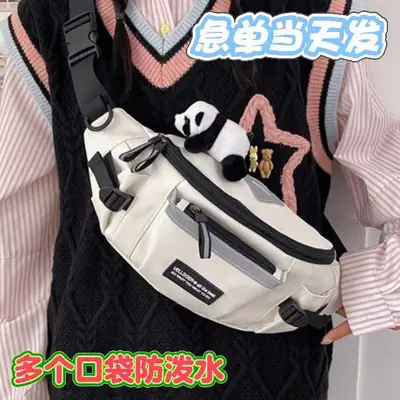 New Men's Japanese Style Crossbody Bag with Multiple Pockets