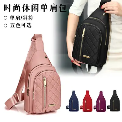 Women's Embroidered Rhombus Crossbody Bag Black Pink Purple