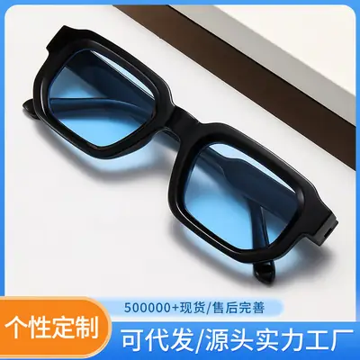 Women Square Sunglasses Transparent Gradient European
