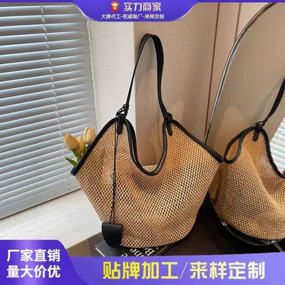 2025 Straw Bag for Women Large Capacity Shoulder Tote