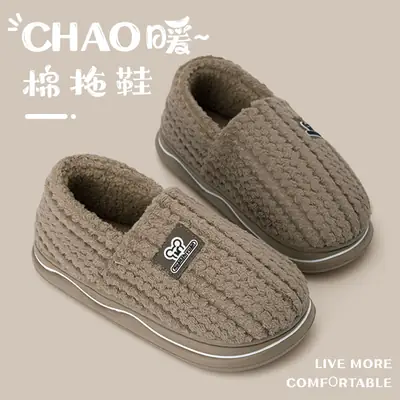 Women Cotton Warm Slippers Winter Indoor Thick Soles