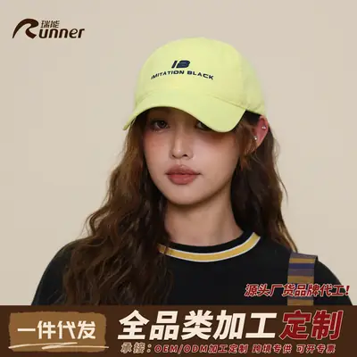 Women's Navy Blue Baseball Cap with Embroidered Logo