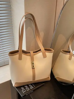 Women's Beige Tote Bag 2026 Casual Large Capacity