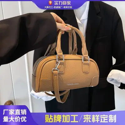 Women's Tan Leather Crossbody Bag 2025 New Style