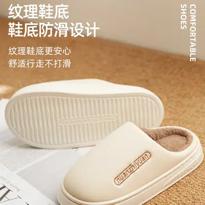 Women Waterproof Cotton Slippers Winter Warm Non-Slip