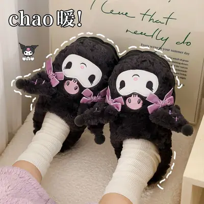 Kuromi Cotton Toe-Toe Slippers Women Winter Soft Black