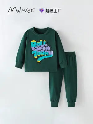 Malwee Boys' Green Roll Along T-Shirt & Pants Set
