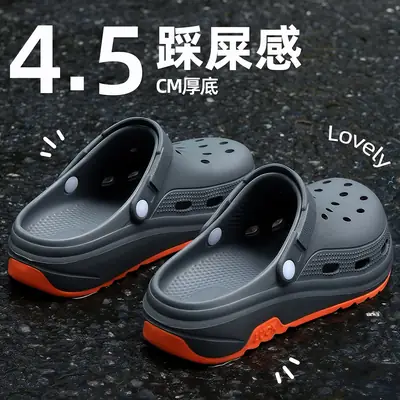 Women Non-Slip EVA Clogs with Thick Toe Cap