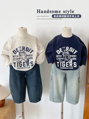 Nausicaa Boys T-Shirt Blue White Match Handsome Thin