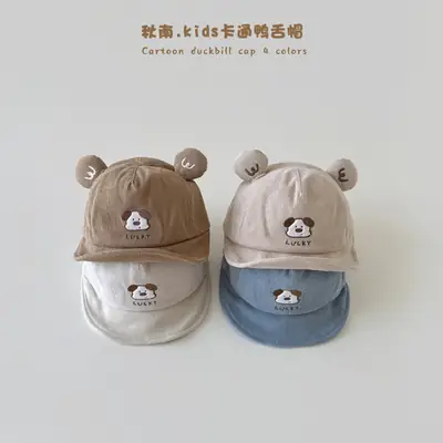 Qiunan Baby Hat Cartoon Cap for Baby Male Female Small Month Old