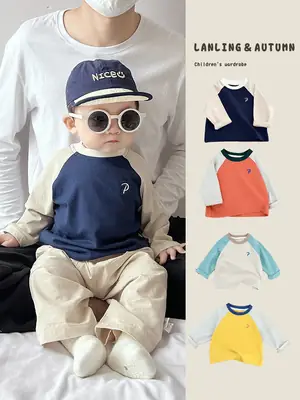 Boys Pure Cotton Long Sleeve T-Shirt Blue Beige Spring Autumn 2026