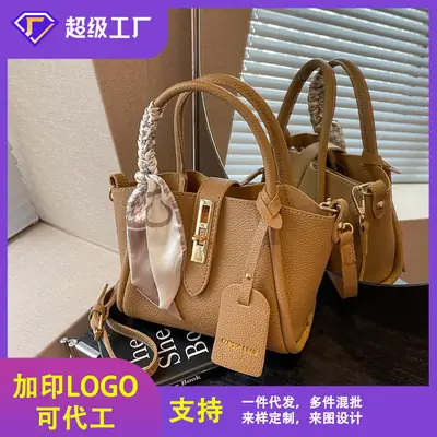 Trendy Crossbody Bag with Logo Add On Tan Leather