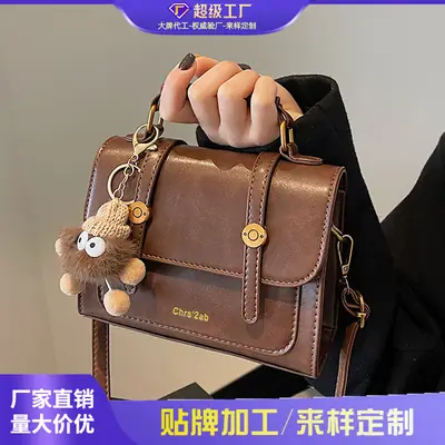 Retro Brown Leather Shoulder Bag Women 2026