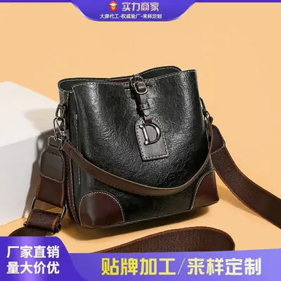 Black Leather Shoulder Bag with D-Logo, Large Capacity, Textured Design