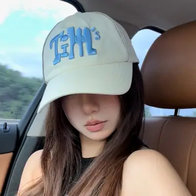 Women Korean Style Baseball Cap with Embroidered Design