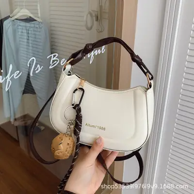 Women's Cream Leather Shoulder Bag with Charm