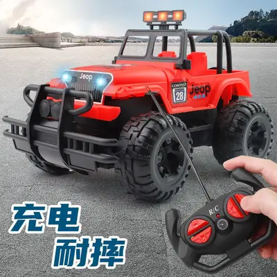 Remote Control Car Off-Road Vehicle Rechargeable High-Speed Remote Control Car Drift Racing Electric Children's Toy Car for Kids Boys