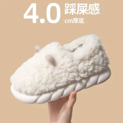 Winter Warm Cotton Slippers for Women Men