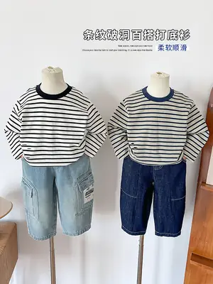 Nausicaa Boys Striped T-Shirt 2025 Autumn