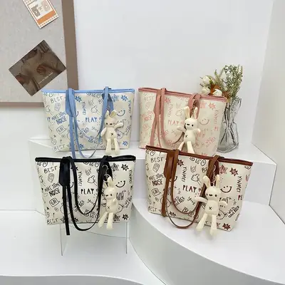 2025 New Summer Zipper Tote Bags for Women