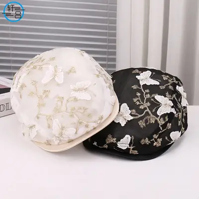2025 New Butterfly Printed Mesh Cap Black White