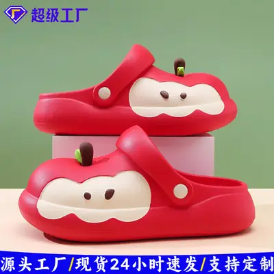 Women Cartoon Croc Sandals Black Green