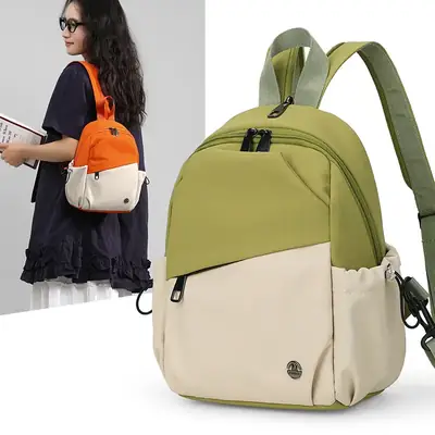 Multi-Layer Nylon Backpack for Women Green Beige