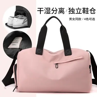 Pink Waterproof Sports Bag for Women & Men