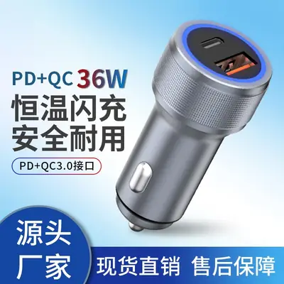 54W Car Charger for Huawei Phone Fast Charging