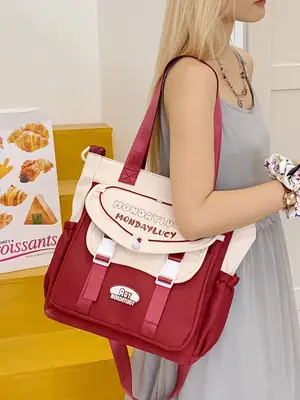 Women's Maroon Color-Blocking Tote Bag Large Capacity