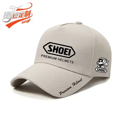 Shoei Black Motorcycle Sunshade Cap for Men Women