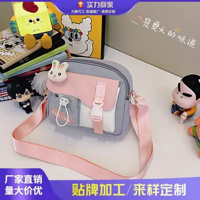 Korean Style Cute Crossbody Bag for Women Pink Grey