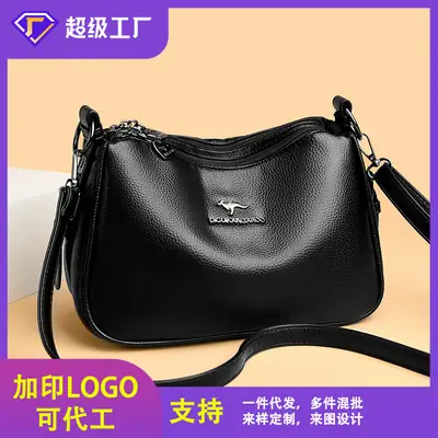 Black Leather Crossbody Bag for Women with Logo Print
