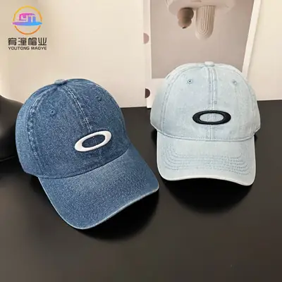 Korean Niche Wash Denim Cap Wide Bristle Unisex
