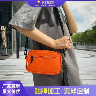 Orange Crossbody Bag for Men Large Capacity