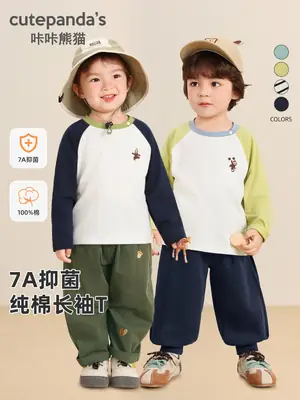 Kaka Panda Boys Long Sleeve T-Shirt Baby Spring Clothing