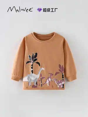 Kids Dinosaur Print Sweatshirt Brown Long Sleeve