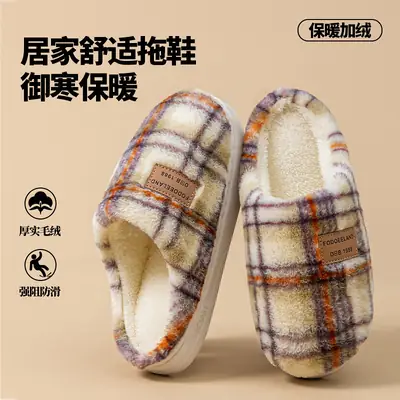 Women Winter Plaid Cotton Slippers Warm Retro